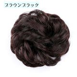 ポイントウィッグ ゴムウィッグ お団子ウィッグ | PlusNao | 詳細画像9