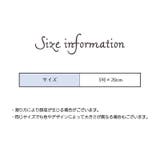 ファスナー ジッパー チャック | PlusNao | 詳細画像20 