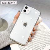 iPhoneケース スマートフォンケース スマホカバー | PlusNao | 詳細画像2 