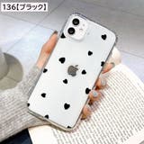 iPhoneケース スマートフォンケース スマホカバー | PlusNao | 詳細画像3 