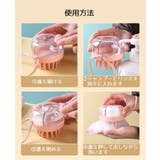 シャンプーブラシ 洗髪ブラシ 頭皮ブラシ | PlusNao | 詳細画像14 