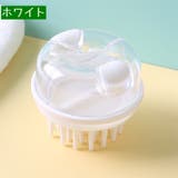 シャンプーブラシ 洗髪ブラシ 頭皮ブラシ | PlusNao | 詳細画像17 