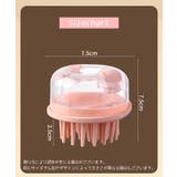 シャンプーブラシ 洗髪ブラシ 頭皮ブラシ | PlusNao | 詳細画像18 