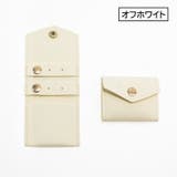 アクセサリーポーチ ジュエリーポーチ レザー調 | PlusNao | 詳細画像10 