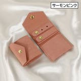 アクセサリーポーチ ジュエリーポーチ レザー調 | PlusNao | 詳細画像11 