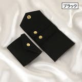 アクセサリーポーチ ジュエリーポーチ レザー調 | PlusNao | 詳細画像9 