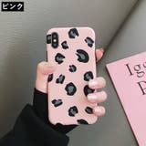 スマホケース iPhoneカバー iPhoneケース | PlusNao | 詳細画像10 