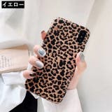 スマホケース iPhoneカバー iPhoneケース | PlusNao | 詳細画像13 