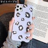 スマホケース iPhoneカバー iPhoneケース | PlusNao | 詳細画像14 