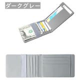 カードケース クレジットカードケース ゴムバンド付き | PlusNao | 詳細画像10