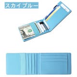 カードケース クレジットカードケース ゴムバンド付き | PlusNao | 詳細画像12