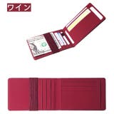 カードケース クレジットカードケース ゴムバンド付き | PlusNao | 詳細画像5