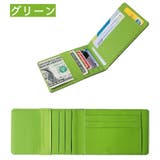 カードケース クレジットカードケース ゴムバンド付き | PlusNao | 詳細画像6