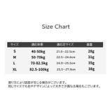 足首用サポーター アンクルサポーター 片足用 | PlusNao | 詳細画像15 