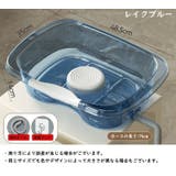洗髪器 介護用品 シャンプー台 | PlusNao | 詳細画像12