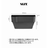 車内収納ホルダー 収納ケース 車載 | PlusNao | 詳細画像13 