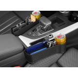 車内収納ホルダー 収納ケース 車載 | PlusNao | 詳細画像4 