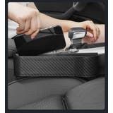 車内収納ホルダー 収納ケース 車載 | PlusNao | 詳細画像7 