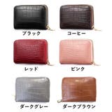 カードケース カード入れ ミニ財布 | PlusNao | 詳細画像11 