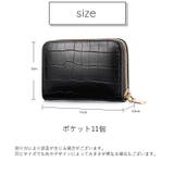 カードケース カード入れ ミニ財布 | PlusNao | 詳細画像12 