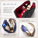 化粧ポーチ マルチポーチ ファスナー | PlusNao | 詳細画像7