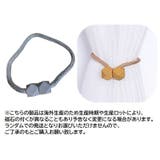 カーテンタッセル 2個セット マグネットタッセル | PlusNao | 詳細画像19