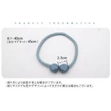 カーテンタッセル 2個セット マグネットタッセル | PlusNao | 詳細画像20