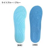 インソール 中敷き 子供用 | PlusNao | 詳細画像10 