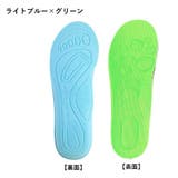 インソール 中敷き 子供用 | PlusNao | 詳細画像11 