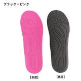 インソール 中敷き 子供用 | PlusNao | 詳細画像14 