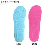 インソール 中敷き 子供用 | PlusNao | 詳細画像9 