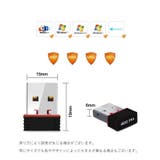 無線LANアダプタ 子機 中継機 | PlusNao | 詳細画像5