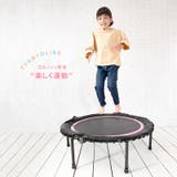 トランポリン 室内用 80cm | PlusNao | 詳細画像18