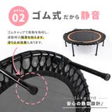 トランポリン 室内用 80cm | PlusNao | 詳細画像5
