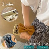 iPhoneケース レディース用 スマートフォンケース | PlusNao | 詳細画像1