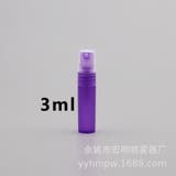 アトマイザー 詰め替え容器 3ml | PlusNao | 詳細画像7