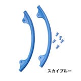 バドミントンラケット用ヘッドガード 2組セット エッジガード | PlusNao | 詳細画像10 