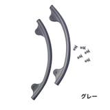 バドミントンラケット用ヘッドガード 2組セット エッジガード | PlusNao | 詳細画像11 