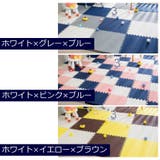 ジョイントマット プレイマット フロアマット | PlusNao | 詳細画像16