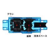 チェーンクリーナー チェーン洗浄器 自転車用 | PlusNao | 詳細画像5