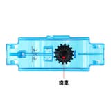 チェーンクリーナー チェーン洗浄器 自転車用 | PlusNao | 詳細画像9