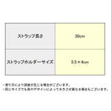 スマホストラップ ハンドストラップ リストストラップ | PlusNao | 詳細画像14