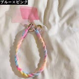スマホストラップ ハンドストラップ リストストラップ | PlusNao | 詳細画像8