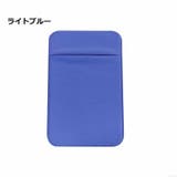 スマホ用カードポケット カードケース スマホカード収納 | PlusNao | 詳細画像19 