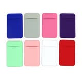 スマホ用カードポケット カードケース スマホカード収納 | PlusNao | 詳細画像5 