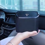 車用ごみ箱 ゴミ箱 ダストボックス | PlusNao | 詳細画像3 