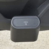 車用ごみ箱 ゴミ箱 ダストボックス | PlusNao | 詳細画像5 