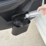 車用ごみ箱 ゴミ箱 ダストボックス | PlusNao | 詳細画像6 