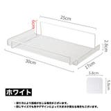 ウォールシェルフ ウォールラック 飾り棚 | PlusNao | 詳細画像10