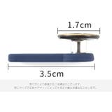 延長ボタン アジャスターボタン 4個セット | PlusNao | 詳細画像18 